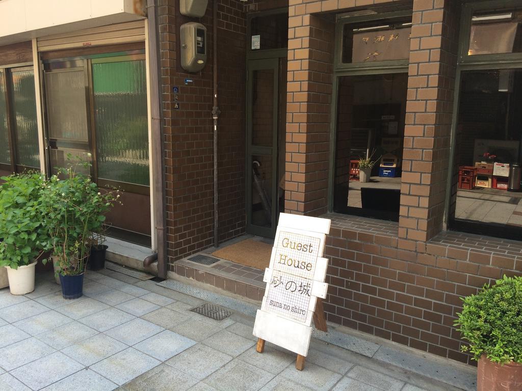 Guesthouse Sunanoshiro Osaka Exterior photo