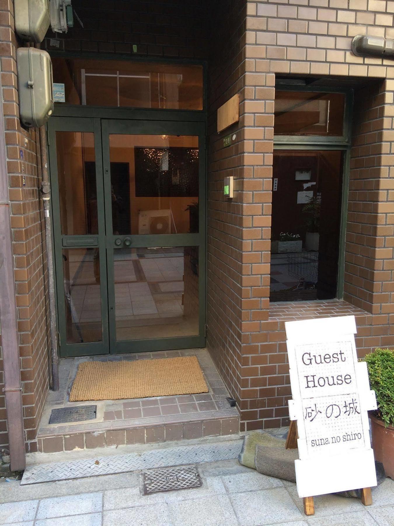 Guesthouse Sunanoshiro Osaka Exterior photo